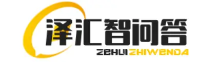 莉塔油问答